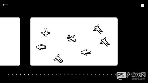 孩子们游戏免费版游戏截图7