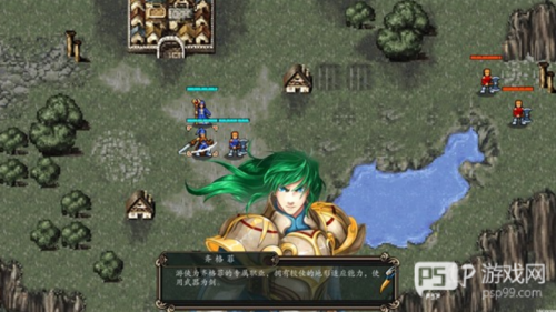 魔剑镇魂曲英雄之泪