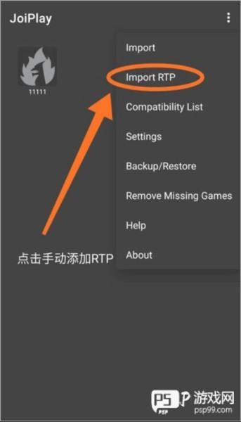 RPG Maker Plugin for JoiPlay