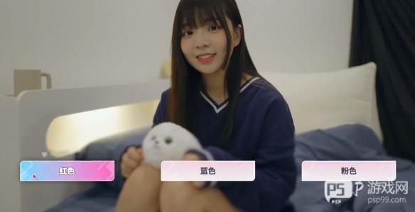 曹圣依结局哥哥请帮我吹头发配图2