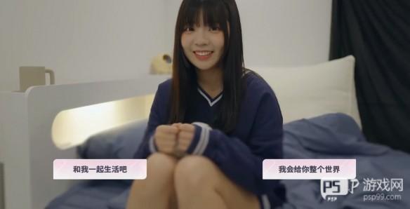 曹圣依结局哥哥请帮我吹头发配图4