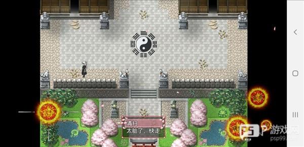 炼气-筑基篇配图3