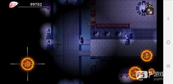 炼气-筑基篇配图9