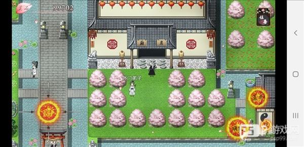 炼气-筑基篇配图8