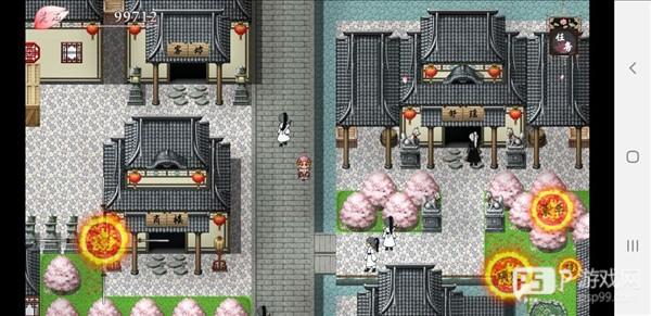 炼气-筑基篇配图12