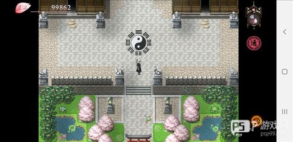 炼气-筑基篇配图18