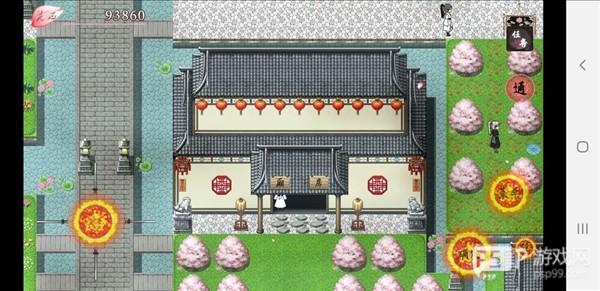 炼气-筑基篇配图25