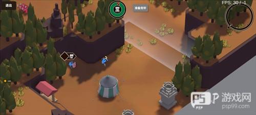 超逼真的攻城模拟器游戏截图11