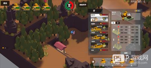 超逼真的攻城模拟器游戏截图12