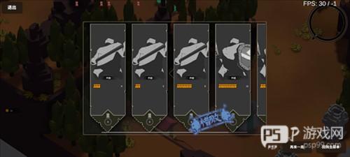 超逼真的攻城模拟器游戏截图14