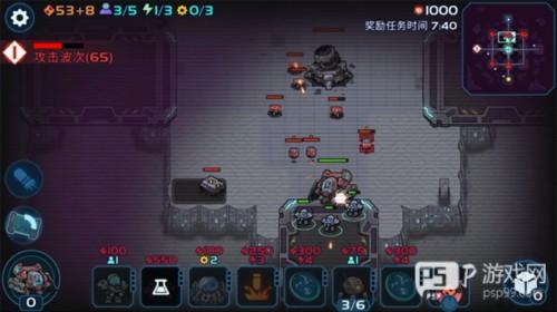 异星指令最新破解版图片8