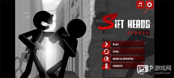 设置中文教程配图1