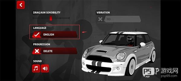 设置中文教程配图2