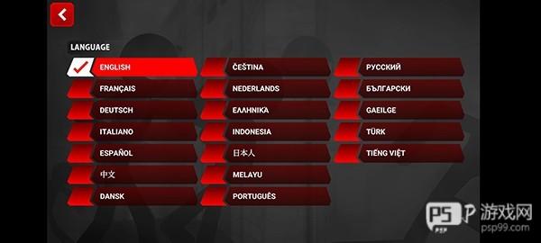 设置中文教程配图3