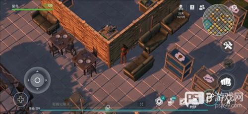 世界末日生存内置作弊菜单破解版图片5