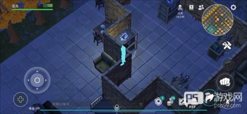 世界末日生存内置作弊菜单破解版图片7