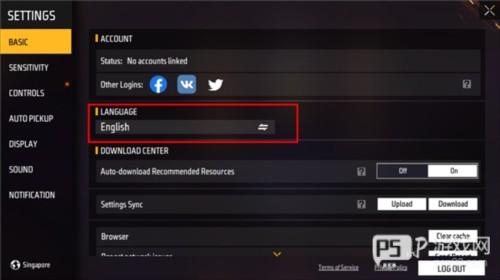 自由之火2025中文版游戏截图6