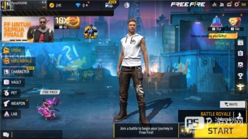 自由之火2025中文版游戏截图5