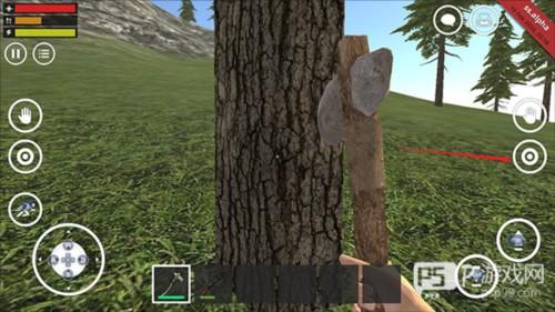 怎么砍树配图2