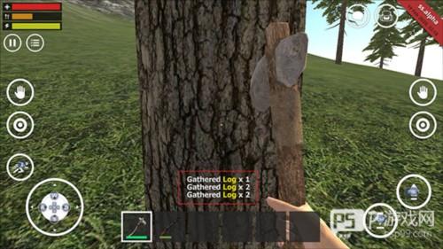 怎么砍树配图3