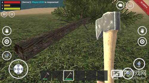 怎么砍树配图4