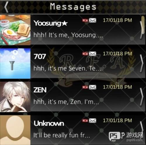 聊天方式介绍配图2