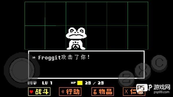 游戏前期攻略配图5