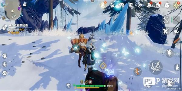 游戏怎么玩配图4