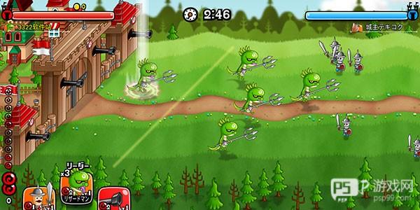 城与龙官方正版游戏截图10