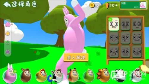 超级兔子人联机版7