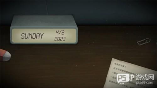 滴答滴答双人故事中文版截图5