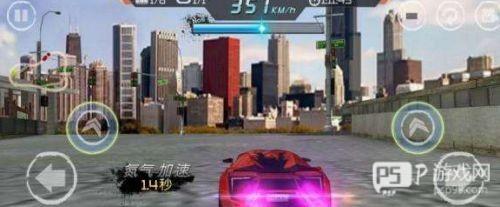 速度与激情8无限钻石版4