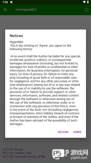 陀螺仪超频助手