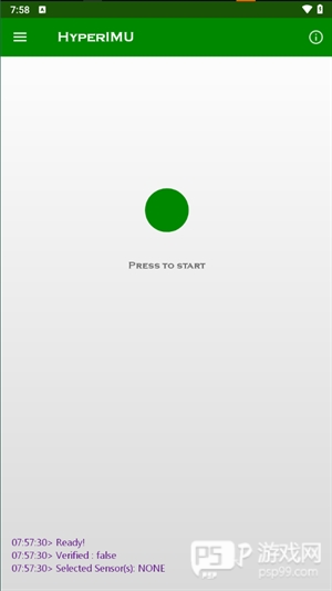 陀螺仪超频助手