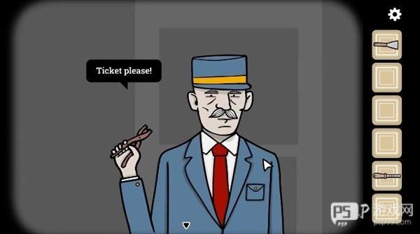 第一关怎么过配图3