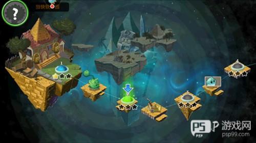 植物大战僵尸冰雪版3