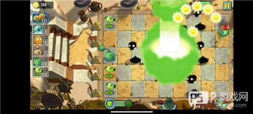 植物大战僵尸冰雪版6