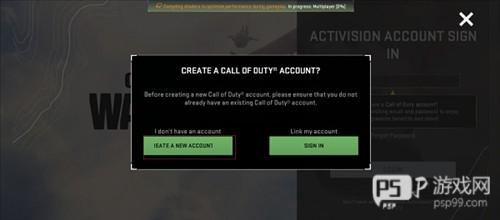 COD战区手游截图