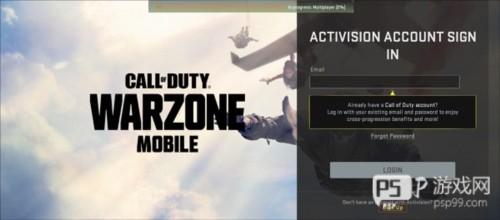 COD战区手游截图