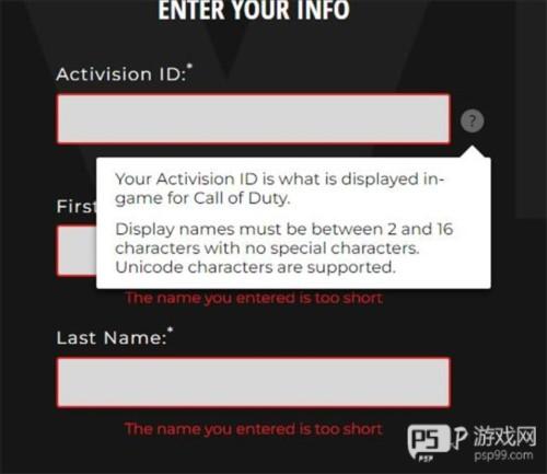 COD战区手游截图