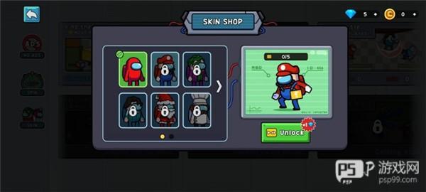 彩虹朋友太空狼人杀图片4