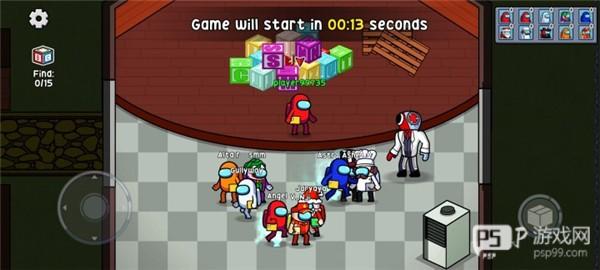 彩虹朋友太空狼人杀图片5