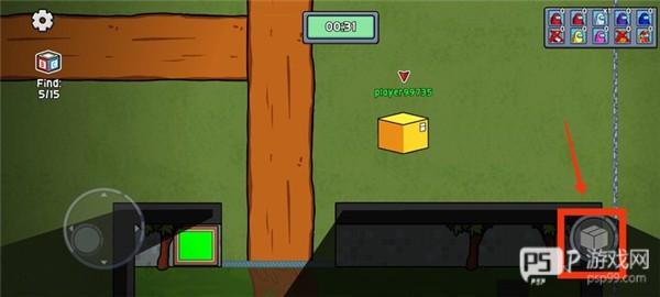 彩虹朋友太空狼人杀图片9