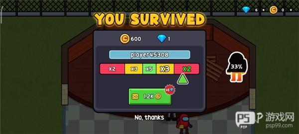 彩虹朋友太空狼人杀图片10