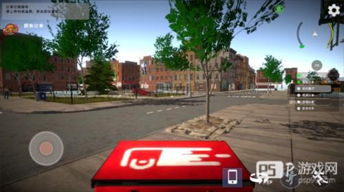 外卖模拟器无限金币版图片7