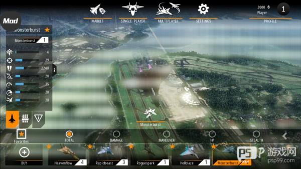 搏击长空无限战机无限金币版游戏截图3
