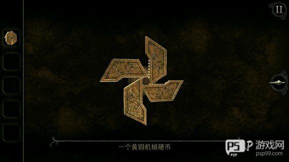 未上锁的房间4旧罪图片3