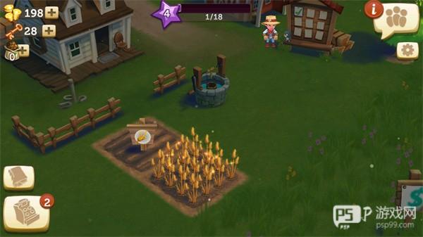 开心农场2乡村度假无限钥匙版游戏截图4