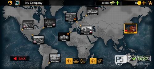 巴士模拟器新手教程2