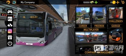 巴士模拟器新手教程3